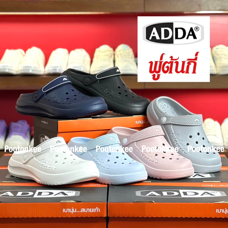 ADDA รองเท้าแตะหัวโต รุ่น 58U02-W1 รองเท้าลำลอง สำหรับผู้หญิง แบบสวม (ไซส์ 4-7) ของเเท้ พร้อมส่ง