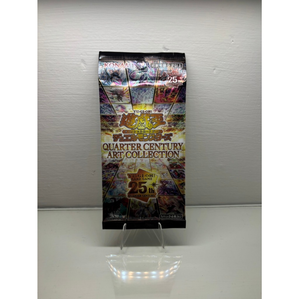 Quarter Century Art Collection [QCAC-JP] (1 Pack)