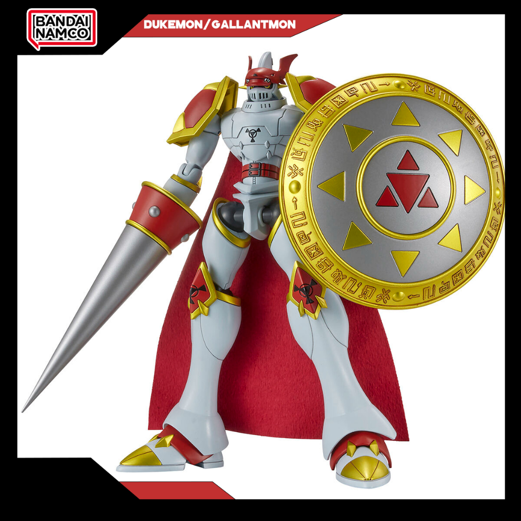 พร้อมส่ง FRS DUKEMON/GALLANTMON