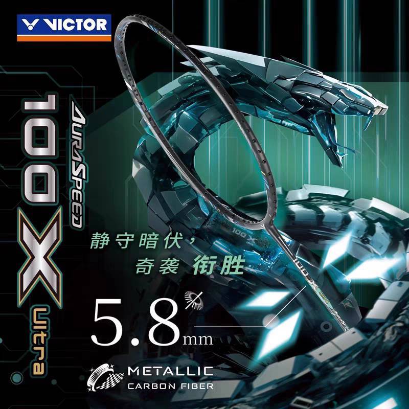 VICTOR ไม้แบดมินตัน รุ่น AURASPEED 100X ULTRA ก้านสลิมเพียง 5.8 มม แถมเอ็นพร้อมขึ้น ซอง กริป ประกัน
