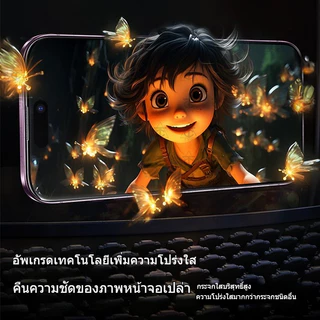 ฟิล์มกระจกนิรภัย Samsung A16 S24 S25 Ultra A55 5G A06 A35 A05s A54 A15 A05 A14 A12 A73 S23 S22 แบบเต็มจอ 9D กาวเต็มแผ่น