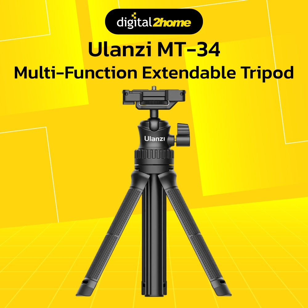 Ulanzi MT-34 Multi-Function Extendable Tripod