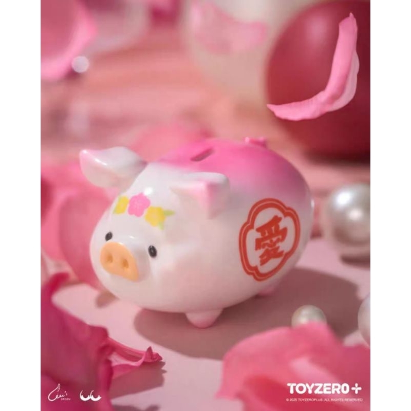 (ส่งด่วน) กล่องสุ่ม/ยกBox หมูทำนายโชค 💰 LuLu The Piggy Lucky Fortune Piggy Series ToyZero+ ลูลู่ - รูปที่ 7