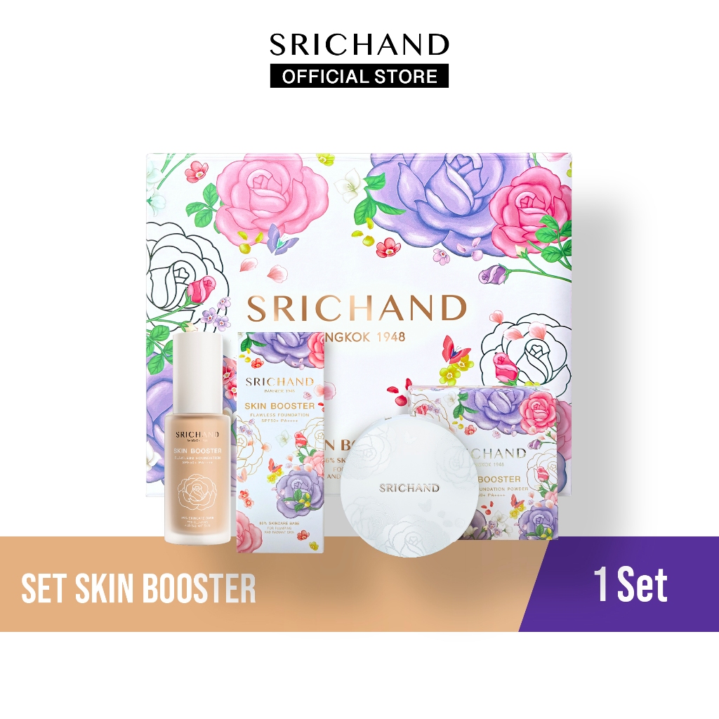 Srichand Box set สกิน บูสเตอร์ ฟลอเลส