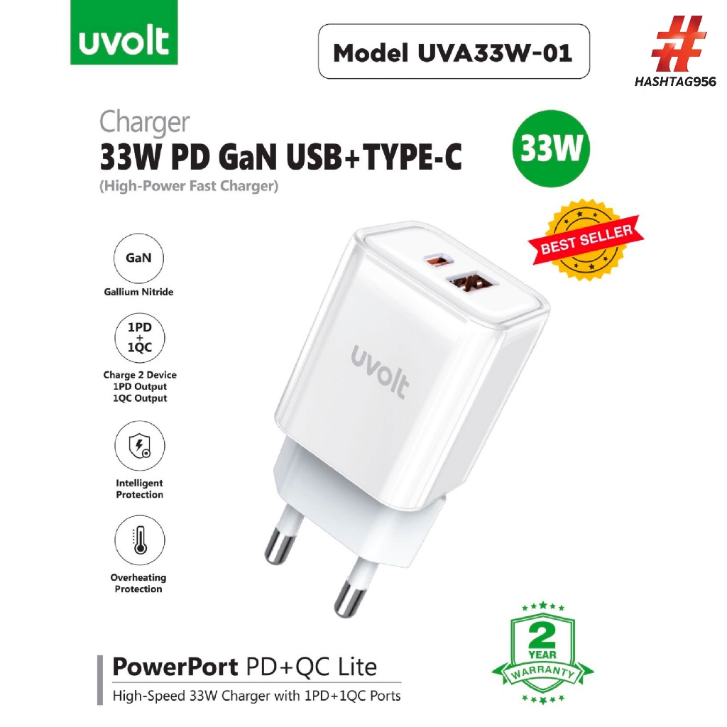 UVOLT อแดปเตอร์ซาร์จเร็ว Model UVA33W-01 สีขาว