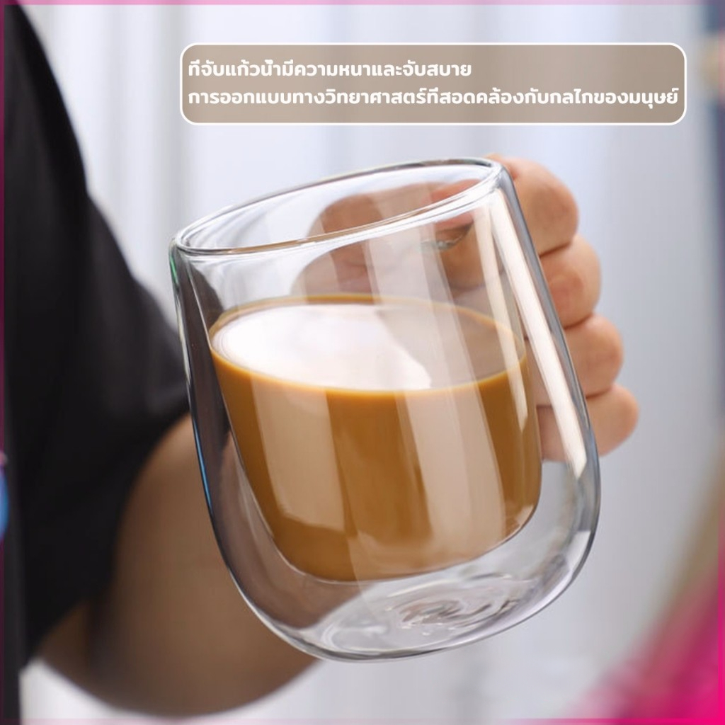 Soyou แก้วกาแฟ 2 ชั้น เก็บความร้อน 250-350ML ป้องกันมือร้อน สุดคุ้ม ใช้ได้ทั้งร้อน-เย็น - รูปที่ 4
