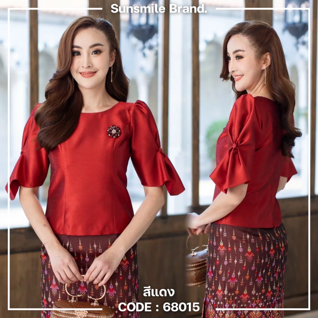 68015 เสื้อไหมสี่เส้น คอกลม ดีไซน์แขนจับจีบรูปพัด ทรงสวย ซิปหลัง สวมใส่ง่าย