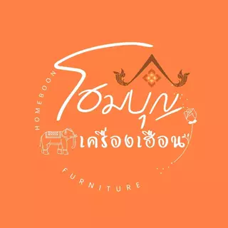 หมอนขิดยังไม่ได้ยัดนุ่น ขายเป็น set 7 ใบ คละลาย