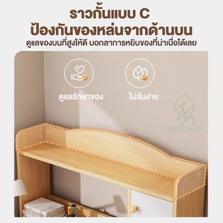 G&O โต๊ะทำงาน 120/100/80cm โต๊ะคอมพิวเตอร์พร้อมชั้นวาง study table สไตล์เรียบง่ายง่ายต่อการประกอบ