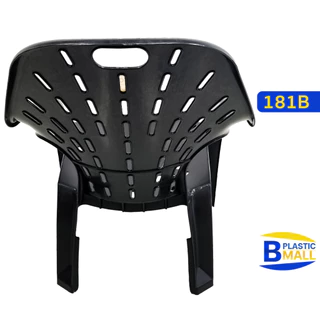 Luckyware เก้าอี้พลาสติกมีพนักพิง รุ่น ชมจันทร์ 181B สีดำ