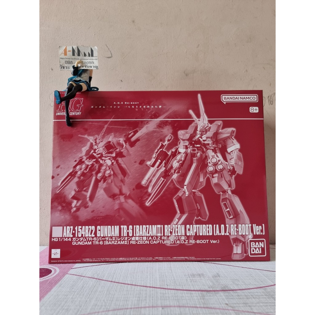 Bandai HG 1/144 Gundam TR-6 [Barzam II] Re-Zeon Captured (A.O.Z Re-Boot Ver.) Plastic Model