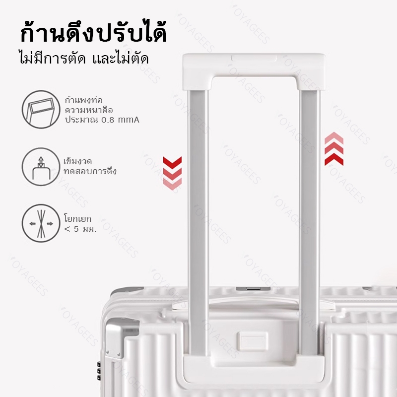 กระเป๋าเดินทาง 20/24/28นิ้ว พร้อมตะขอ PC+ABS มีซิปรุ่นซิปล็อครหัสได้ เบา กระเป๋าล้อลาก กระเป๋าเดินท การชาร์จไฟ USB