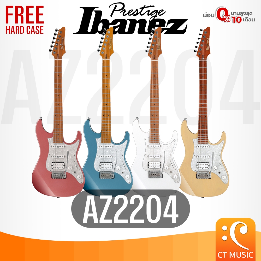 Ibanez Prestige AZ2204 with Hard Case AZ2204 Electric Guitar กีตาร์ไฟฟ้า AZ 2204