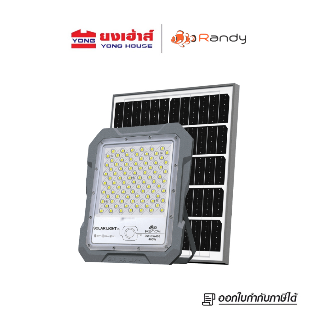 [ส่งฟรี] RANDY ไฟโซล่าเซลล์ รุ่น Sport X 100W 200W 400W 600W 800W 1200W ไฟสปอร์ตไลท์โซล่าเซลล์