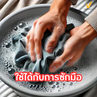 ชุดทำน้ำยาซักผ้าจัมโบ้สูตรเข้มข้น 20.14 ลิตร | ผสมง่าย ฟองเยอะ ซักสะอาด หอมติดผ้าลิตรละ 11 บาท สูตรนี้ประหยัดมากvitachem