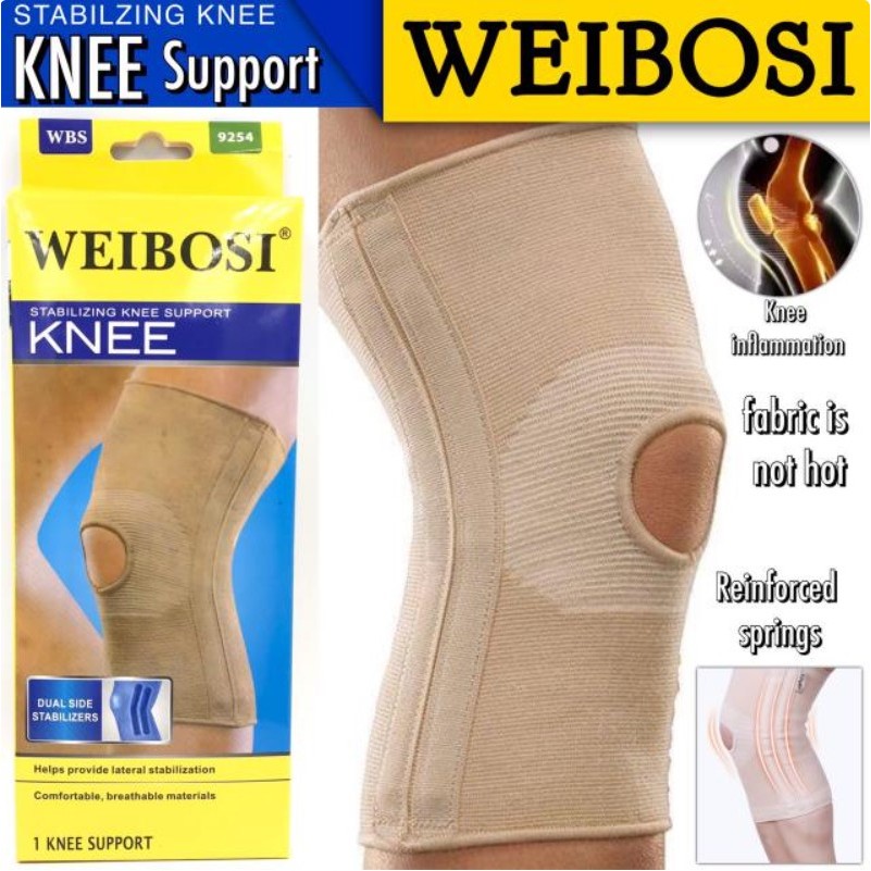 Weibosi knee support ผ้าสวมซัพพอร์ตหัวเข่าพยุงเข่า เสริมสปรงลดอาการปวดเข่า