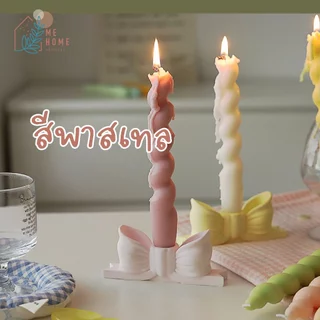 เทียน เทียนหอม insเกาหลีเทียนหอมอโรม่า เทียนหอมไขถั่วเหลือง ฐานโบว์น่ารัก เทียนหอม ที่วางเทียน