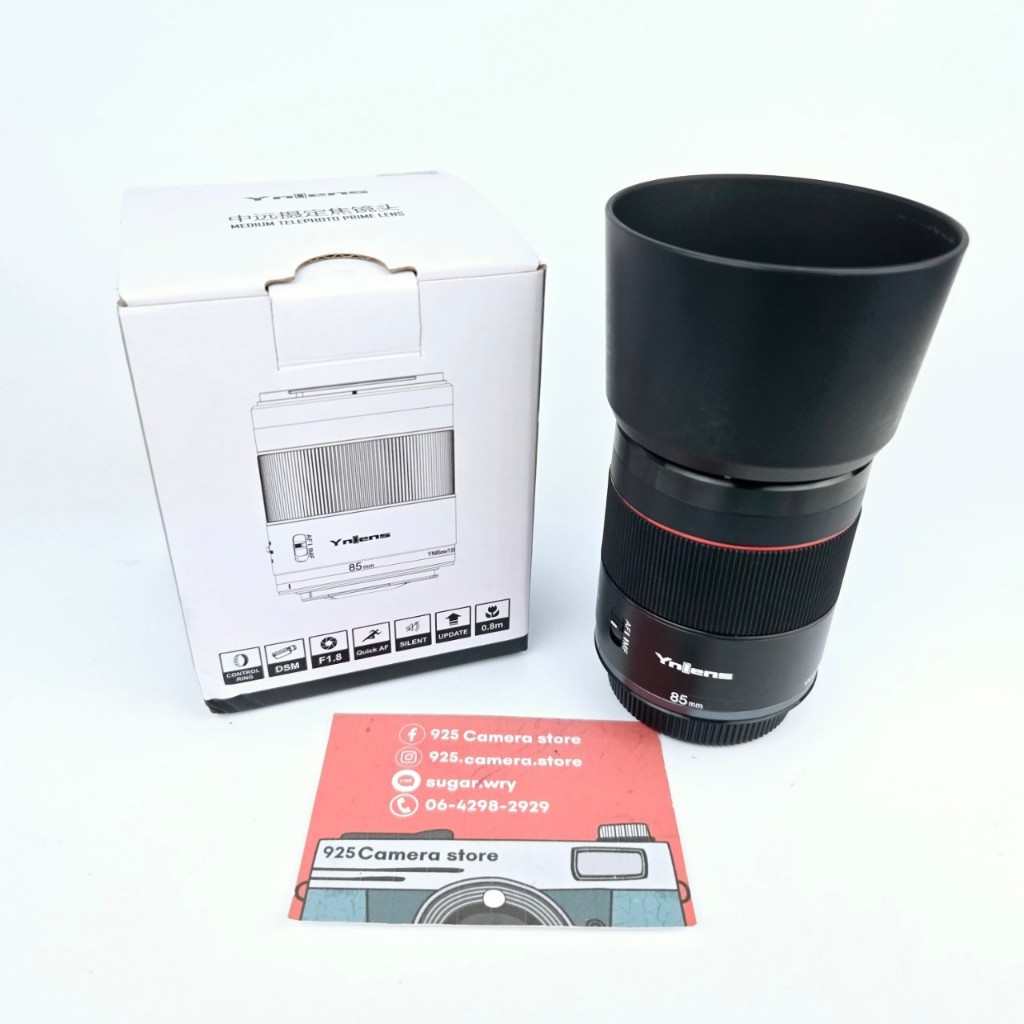 Yongnuo RF 85mm f1.8 for Canon