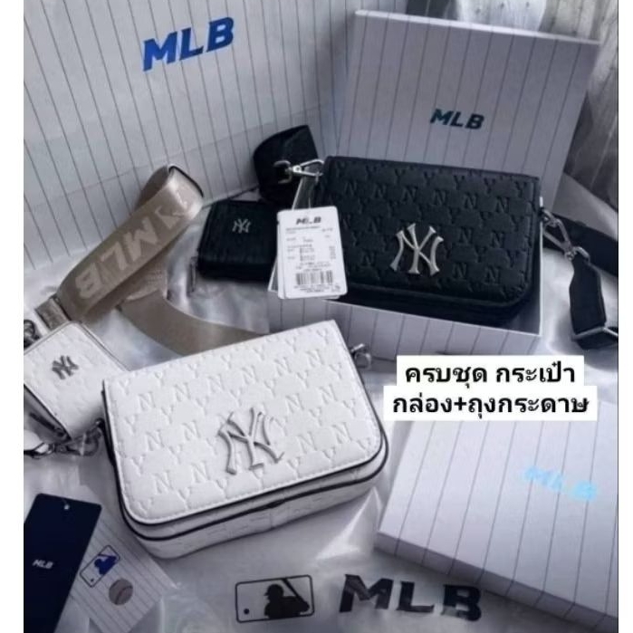 ✅ ส่งเร็ว MLB outlet สวยเป๊ะมากก มาพร้อมกล่องและถุงกระดาษ