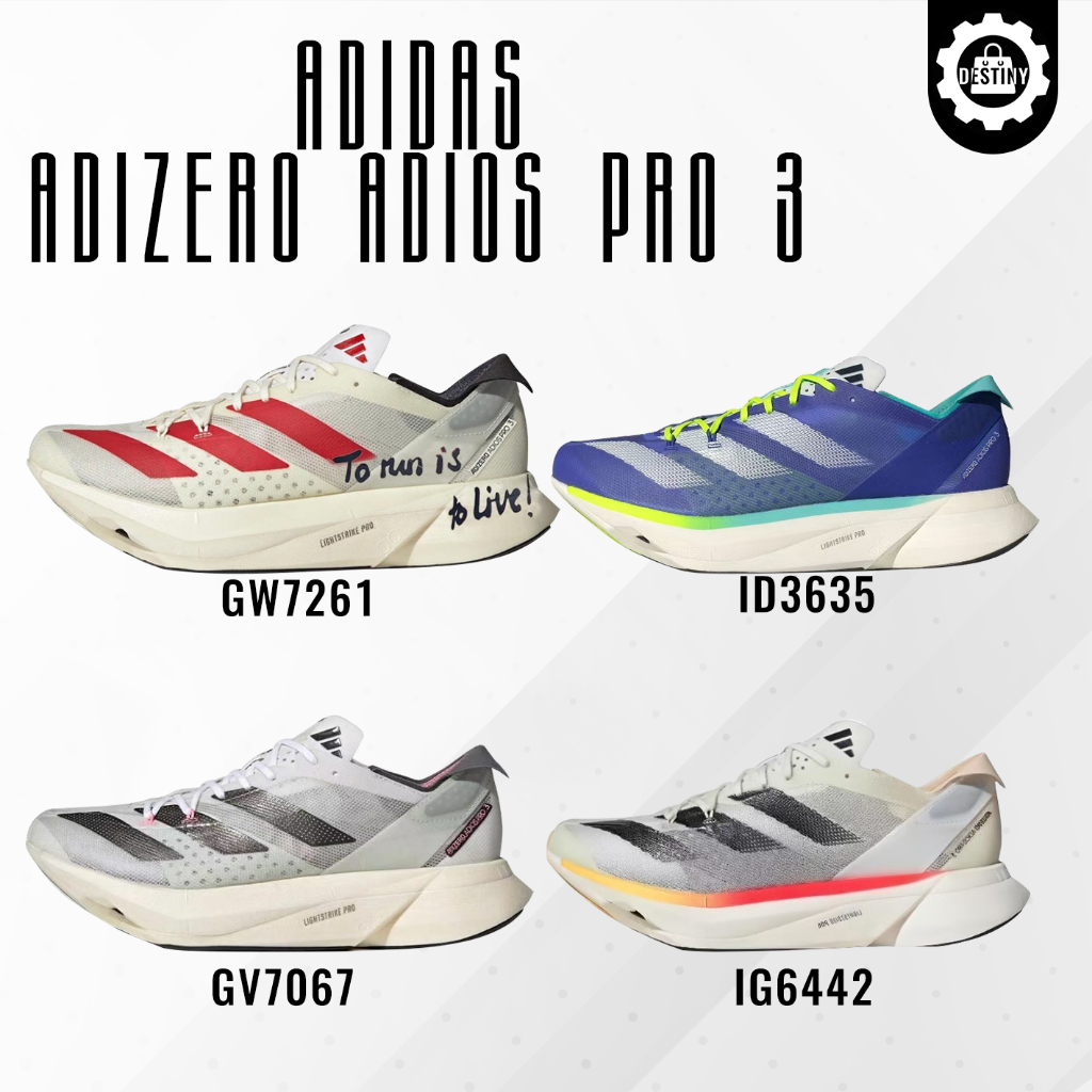 ใหม่นําเข้า adidas Adizero Adios Pro 3  รองเท้ากีฬา รองเท้าสำหรับชายหญิง GW7261/ID3635/GV7067/IG6442