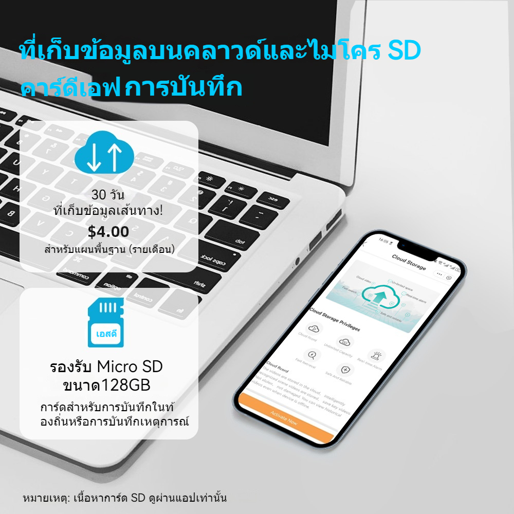 BAOI  ICSEE-A56 12MP 6K 3 เลนส์ไร้สาย WIFI กลางแจ้งกันน้ำสองทางเสียง AI เคลื่อนไหวติดตามปลุก 360 °กล้องรักษาความปลอดภัย