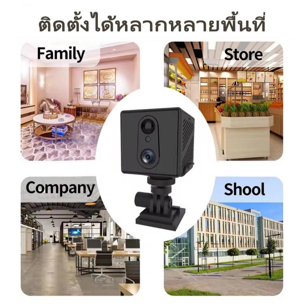 HOME-MALL  กล้องวงจรปิดใส่ซิม 4G กล้องวงจรปิดขนาดเล็ก แบตเตอรี่ในตัว FHD พูดคุยโต้ตอบได้ สีดำ