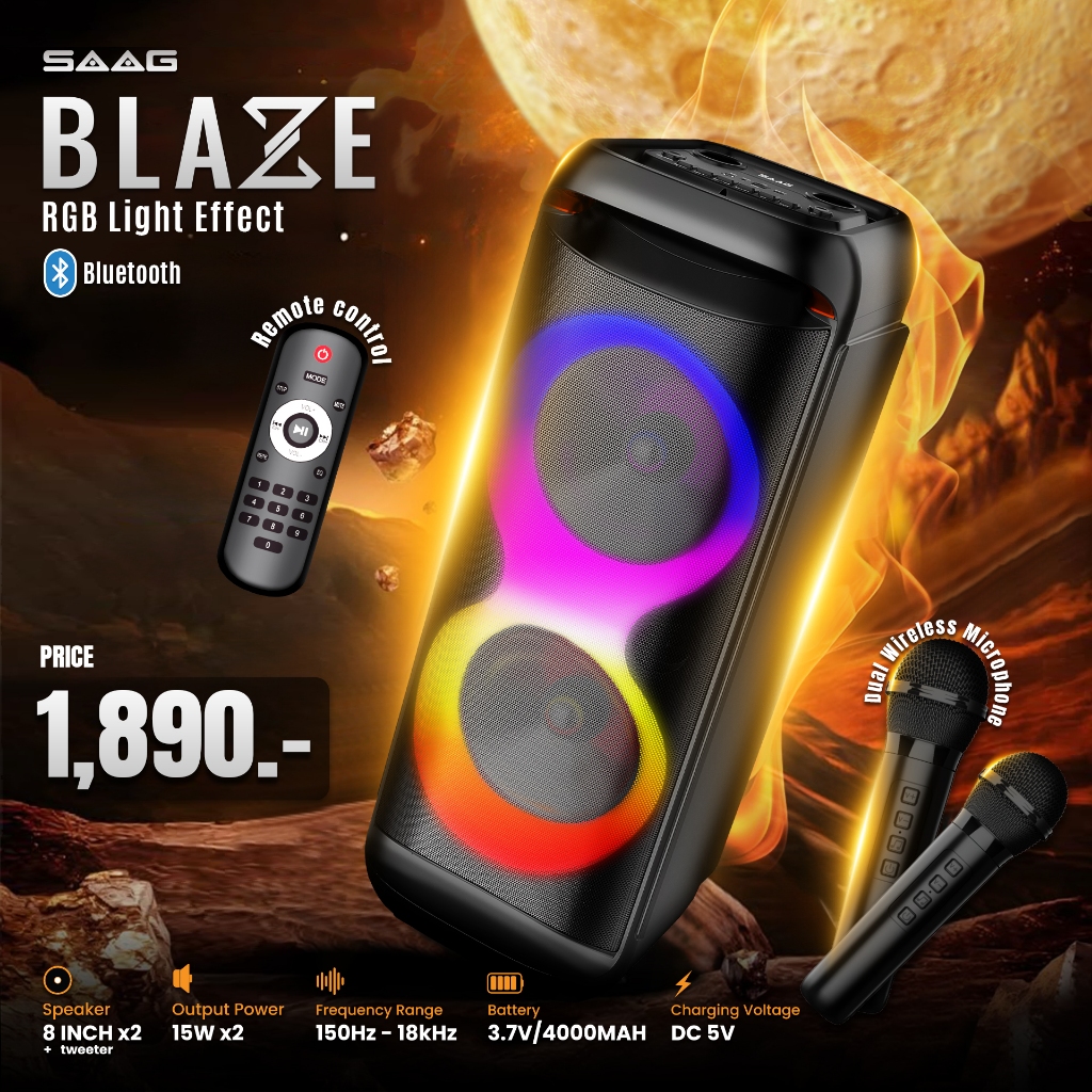 ลำโพงบลูทูธ SAAG รุ่น BLAZE  Speaker ปาร์ตี้ไร้สายพร้อมไมค์ มีไฟ LED ลำโพงเสียงดีร้องคาราโอเกะไร้สาย