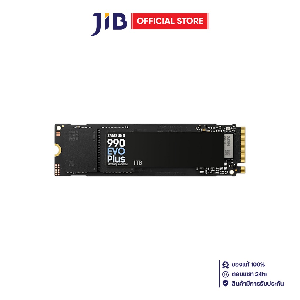 1 TB SSD (เอสเอสดี) SAMSUNG 990 EVO PLUS - PCIe 4x4 / 5x2 NVMe M.2 2280 (MZ-V9S1T0BW)