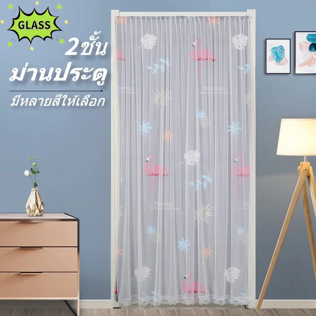 MOJO มูลี่ประตู ผ้าม่านประตู มูลี่ปร กันแดดดี ห้องรับแขก มีหลายขนาดให้เลือก