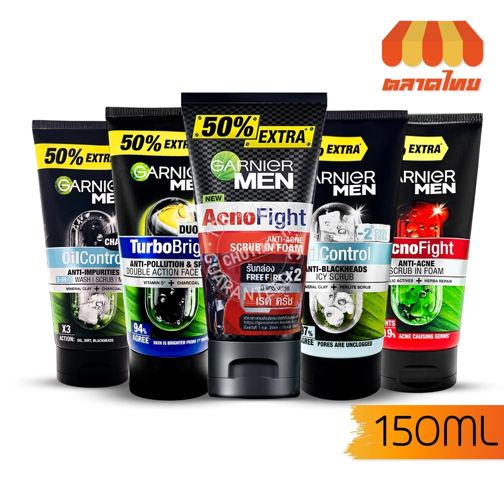 โฟมล้างหน้า การ์นิเย่ เมน โฟม Garnier Men Turbobright/ Acnofight/ Oil Control 150ml.