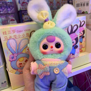 ร้านไทย🇹🇭 Baby Three มาการองV1 [แบบสุ่ม] กล่องสุ่มพวงกุญแจ ของใหม่ แท้100% (ยกboxกด6อันค่ะ)