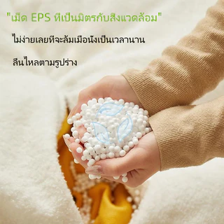 baby sofa โชฟาถูกๆ โซฟาขี้เกียจ Bean Bag ทรงหูแมว ที่นั่งเดี่ยว ผ้ากํามะหยี่เท็ดดี้ นุ่มสบาย พร้อมเม็ดโฟม ถอดออกได้