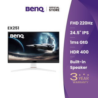 BenQ MOBIUZ EX251 24.5