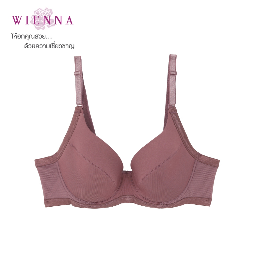 WIENNA  New Collection  เสื้อชั้นใน  DB91403  Bra Limited ชุดชั้นในมีโครง สีดำ สีเนื้อ สีม่วงต้ำตาล ( LILY ROSE)