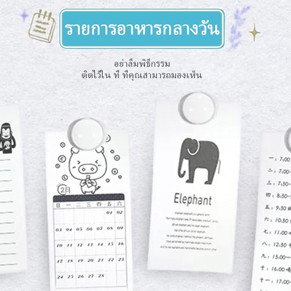 C19 เครื่องปริ้นพกพา เครื่องปริ้นสติกเกอร์ ความร้อน ปริ้นสติกเกอร์ที่อยู่ รูป ไร้หมึก