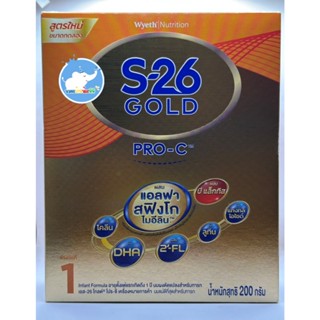 S26 Gold  Pro-C  เอส 26 โปรซี สูตร 1