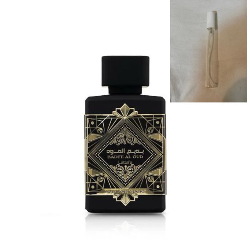 Bade'e Al Oud Oud for Glory Lattafa Perfumes for women and menแบบแบ่ง10มล