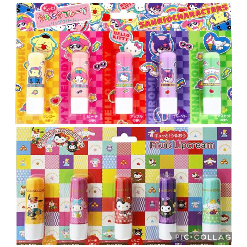 ลิปมัน ลิปทาปาก  ลิปปาล์มกลิ่นผลไม้ ลายSanrio🇯🇵