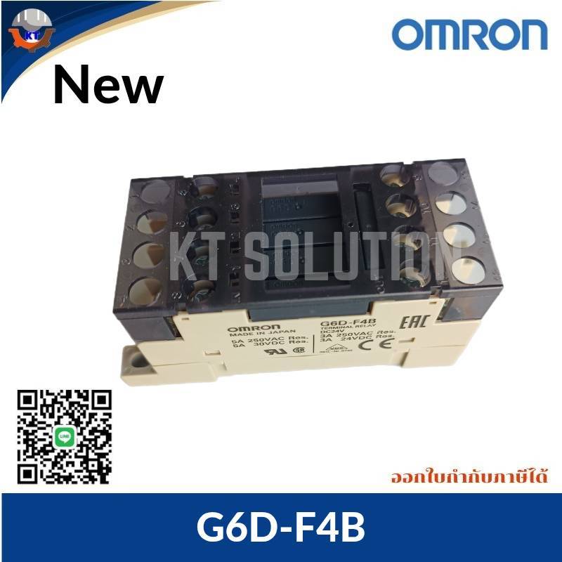 RELAY Omron G6D-F4B DC24V  รีเลย์แผง หน้าคอนแทค 5A 250VAC 5A 30VDC