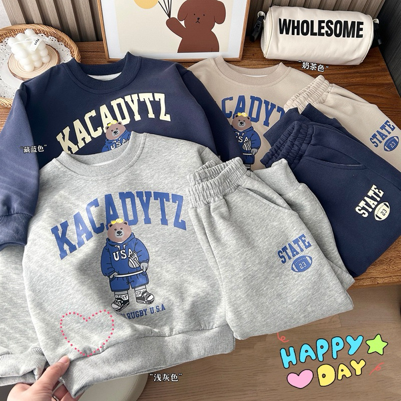 AB270 ชุดเซ็ตวอร์มเด็ก เสื้อผ้าเด็ก แฟชั่นเด็กอินเทรนด์ สินค้าพร้อมส่งในไทย 🇹🇭