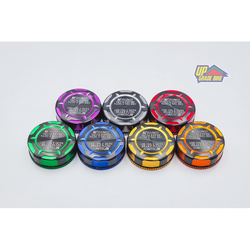 ฝากระปุก KAMUII สำหรับปั้ม RCB S1 / S1 FL มี 7 สี ใบละ 950฿