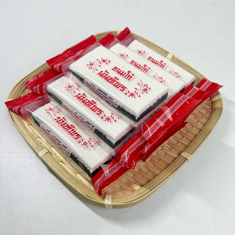 ขนมโก๋นันทิพร (5 ชิ้น) / ขนมไพ่ ขนมโบราณ