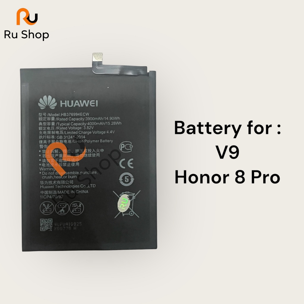 แบตเตอรี่ V9 / Honor 8 Pro HB376994ECW 4000mAh