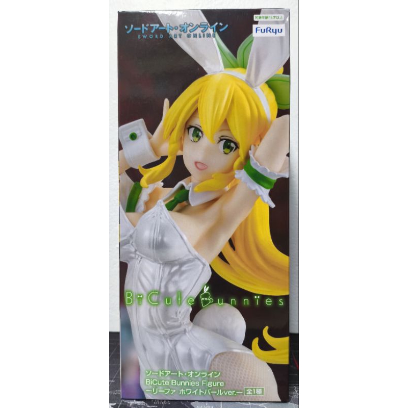 [ของแท้] Leafa (White Pearl ver.) - Bicute Bunnies Figure , Furyu (Sword Art Online , SAO)