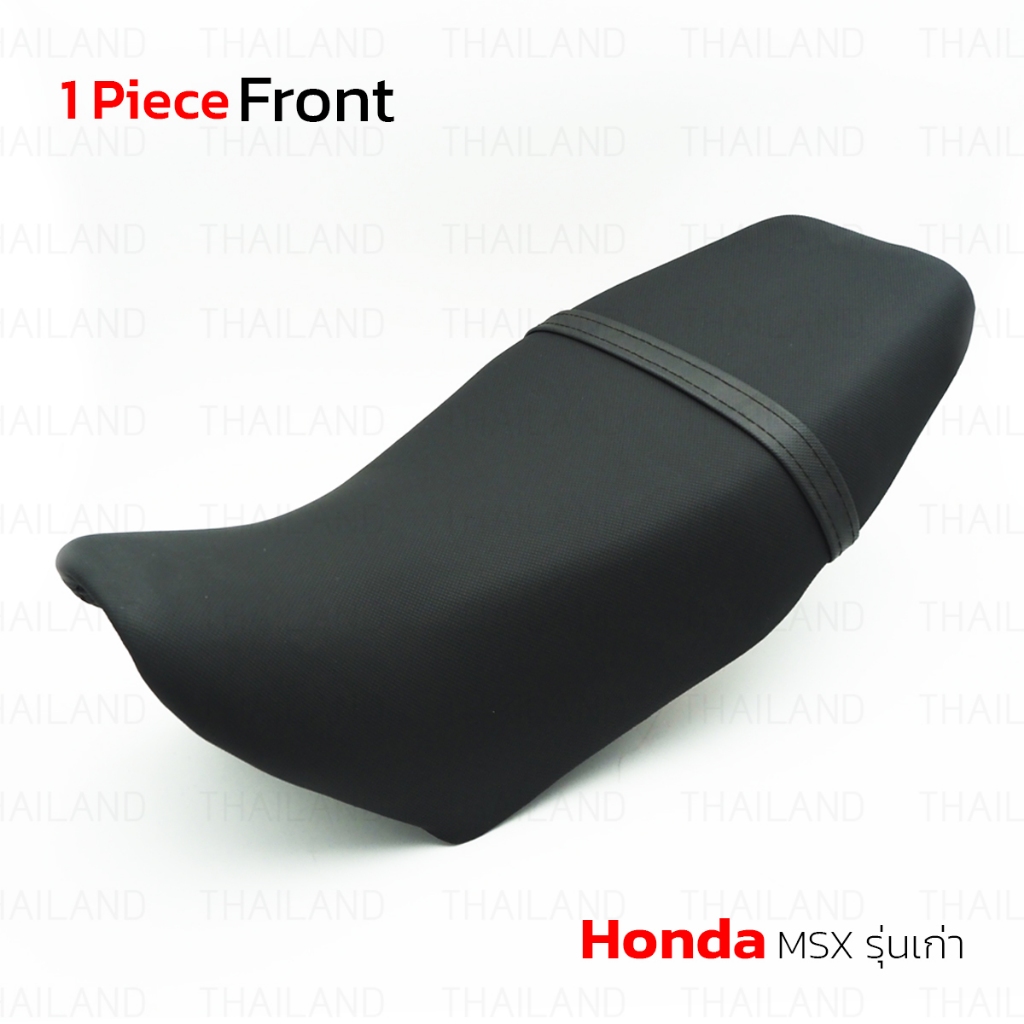 เบาะนั่ง เบาะรถมอเตอร์ไซค์ 1 ชิ้น สีดำ สำหรับ Honda MSX Grom MSX SF 125cc รุ่นเก่า ปี 2017-2020