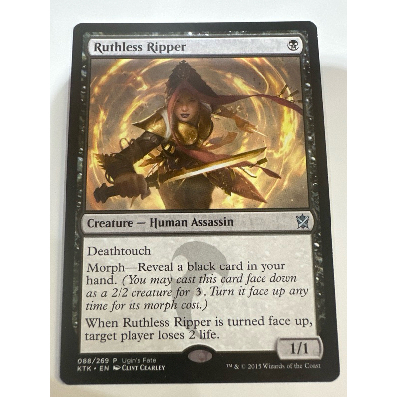 Promotional: Ruthless Ripper (Ugin's Fate)  ของแท้พร้อมส่ง MTG Magic the gathering