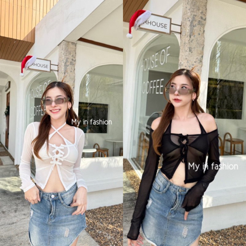 💕ShopBypuy💕เสื้อซีทรูผูกคอแซ่บๆ🔥ตัวมัมต้องมีแล้ว