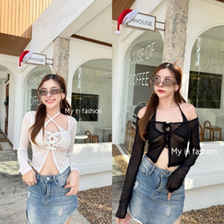 💕ShopBypuy💕เสื้อซีทรูผูกคอแซ่บๆ🔥ตัวมัมต้องมีแล้ว