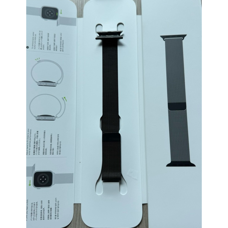 Graphite Stainless Steel Milanese Loop 45MM
