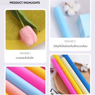 กระดาษห่อช่อดอกไม้ กระดาษฝ้ายสีพื้น ขนาด 48*48cm 28 แผ่น/แพ็ค สําหรับตกแต่งเทศกาล หรือห่อช่อดอกไม้